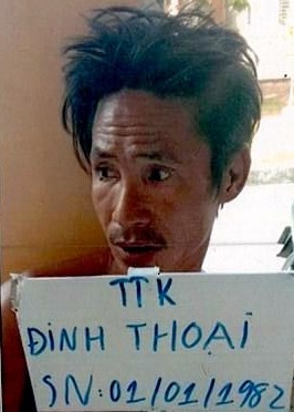 Đinh Thoại